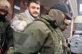 В Интернете появилось видео задержания сына Авакова