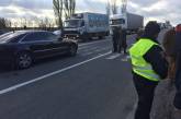 Жители Николаевщины разблокировали одесскую трассу