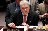 В резолюции по Крыму ряд новых требований к России