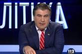 Саакашвили подал в суд на ГМС Украины за отказ предоставить ему статус беженца