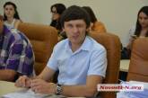 Проект решения об увольнении начальника управления Гавриша опубликовали на сайте Николаевского горсовета 