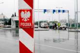 Польша планирует не пускать в страну украинцев с "антипольскими взглядами"
