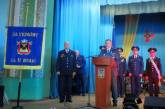 В Николаеве отметили 58-ю годовщину со дня создания воинской части А2488