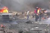 Теракт в Сирии унес жизни 75 человек