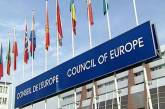 В Совете Европы опубликовали решение об Украине, которому сопротивлялась РФ