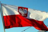 Польский МИД выдвинул новые претензии к Украине