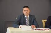 Главой областной организации партии «ОСНОВА» в Николаеве стал Артем Ващиленко