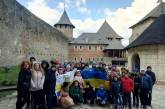 Николаевские дети участников АТО на каникулах путешествовали по Буковине