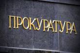 Николаевская прокуратура подала в суд на подрядчика, не завершившего капремонт внутриквартальных проездов