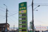 Цена бензина в Николаеве перевалила за 30 гривен