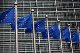 Евросоюз рекомендует Украине ускорить реформы