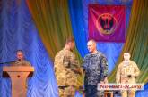 В Николаеве торжественно поздравили военнослужащих морской пехоты