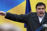 Саакашвили: "Если меня отправят в Грузию, Порошенко мало не покажется"