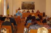 В Николаеве прошел семинар по обеспечению прав и законных интересов детей