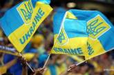 68 % жителей Украины считают ситуацию в стране крайне нестабильной