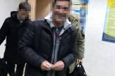 Украина экстрадировала во Францию мужчину, обвиняемого в махинациях на 200 млн евро