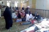 В Египте в результате подрыва мечети погибли как минимум 155 человек
