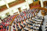Николаевские депутаты собрались в Киев, чтобы обсудить проблему госфинасирования 