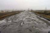 Галициновский сельсовет вместо ремонта выделил 100 тыс грн «на обследование» разбитой дороги