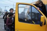 В Одессе стоимость проезда в маршрутках хотят повысить до 7 гривен