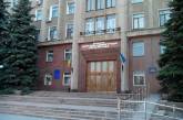 Николаевский областной совет за разработку своего сайта заплатит 180 тыс.грн