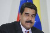 Президент Венесуэлы заявил о создании криптовалюты Petro