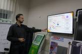 Центр энергоэффективности учил николаевские ОСМД экономить 