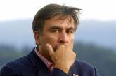 Саакашвили объявлен в розыск