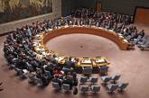 Страны СБ ООН потребовали провести заседание из-за решения Трампа по Иерусалиму 