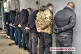 Захватчикам николаевского рынка «Колос» грозит до 12 лет тюрьмы