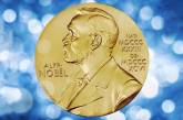 В Норвегии вручили Нобелевскую премию мира  