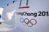 Большинство российских спортсменов согласились участвовать в Олимпиаде-2018 под нейтральным флагом