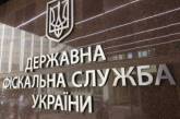 В Николаеве ликвидирована схема незаконного экспорта сельхозпродукции почти на 7 млрд грн