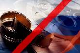 Полный список запрещенных в Украине фильмов и сериалов