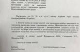 Казакова изменила состав комиссии, которая отбирает кандидатов на вакантные должности