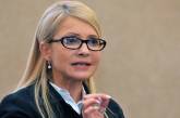 Тимошенко заняла первое место в рейтинге "популистов и лжецов" в политике 