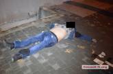 В центре Николаева провалился в яму и разбился насмерть сержант морской пехоты