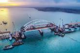 В России выбрали название для моста в Крым