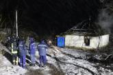 В Черкасской области на пожаре погибли четверо детей