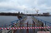 В Николаеве перекрыли пешеходный мост через Ингул