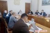 Исполком Николаевского городского совета принял бюджет города на 2018 год 