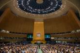 Генассамблея ООН признала РФ оккупирующей державой