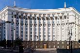 Кабмин продлил запрет на ввоз в Украину российских товаров до 2019 года