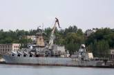 ВМС Украины не нуждаются в крейсере «Украина», - «Укроборонпром»