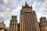 Россия считает, что США переступили черту, вооружив Украину