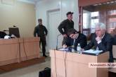 В Мариуполе суд семь часов слушает Титова — бизнесмену вызвали «скорую»