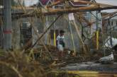 Смертоносный шторм на Филиппинах: уже почти 200 погибших (ВИДЕО)
