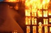 В Одессе горел 9-этажный дом. Эвакуированы 24 человека