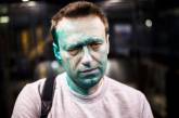 Центризбирком отказался зарегистрировать Навального кандидатом в президенты РФ