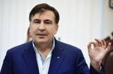Саакашвили подал иск против миграционной службы